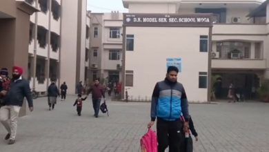 Photo of मोगा में हड़कंप: दो निजी स्कूलों को मिली बम से उड़ाने की धमकी