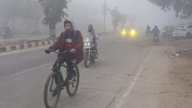 Photo of हरियाणा से कमजोर पश्चिमी विक्षोभ गुजरा:आज तापमान में आएगी गिरावट