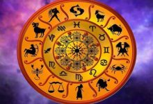 Photo of 24 जनवरी 2026 का राशिफल