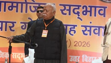 Photo of भारत को अग्रणी गणराज्य बनाने के लिए क्या करना होगा? RSS प्रमुख मोहन भागवत ने बताया