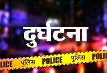 Photo of नासिक में भीषण सड़क हादसा, कारों की आमने-सामने की टक्कर में चार की मौत