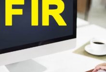 Photo of दिल्ली: क्रॉकरी बनाने वाली फैक्टरी की लिफ्ट टूटने से दो मजदूरों की मौत, कारखाना सील