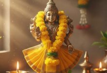 Photo of भगवान विष्णु को मन से करेंगे याद तो कभी तिजोरी नहीं रहेगी खाली