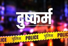 Photo of दिल्ली: तीन नाबालिग लड़कों ने छह वर्षीय मासूम बच्ची से किया दुष्कर्म