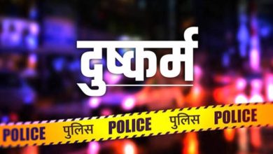 Photo of दिल्ली: तीन नाबालिग लड़कों ने छह वर्षीय मासूम बच्ची से किया दुष्कर्म