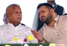 Photo of तेजस्वी यादव बनेंगे RJD के राष्ट्रीय कार्यकारी अध्यक्ष! 25 जनवरी को पटना में पार्टी की अहम बैठक