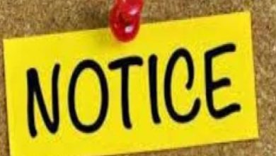 Photo of लुधियाना नगर सुधार ट्रस्ट का सार्वजनिक नोटिस, लोगों से मांगे सुझाव