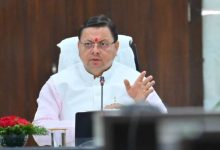 Photo of वर्दी घोटाले में कार्रवाई: CM धामी ने दिए DIG के निलंबन के आदेश