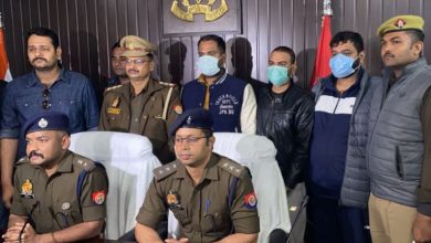 Photo of कफ सिरप कांड: विकास सिंह समेत तीन आरोपी गिरफ्तार
