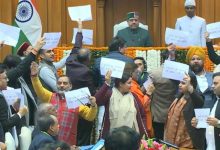 Photo of दिल्ली विधानसभा में हंगामा: भाजपा और आप विधायकों के बीच नोकझोंक
