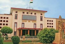 Photo of हाईकोर्ट ने सरकार से पूछा जल जीवन मिशन में सिर्फ दो फर्मों की ही जांच क्यों?