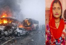 Photo of यमुना एक्सप्रेस-वे हादसा: उस मां के अवशेष भी न मिले, जो बच्चों को बचाकर जिंदा जल गई