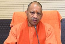 Photo of सीएम योगी ने प्रगति पोर्टल की समीक्षा की, जन-शिकायतों के समाधान पर किया संवाद