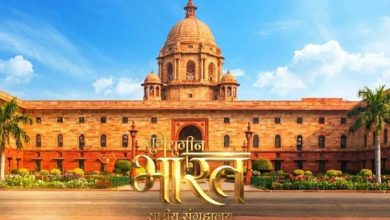 Photo of  दिल्ली में खुलेगा दुनिया का सबसे बड़ा म्यूजियम, हर साल आएंगे करोड़ों सैलानी