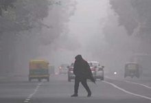 Photo of  हरियाणा में ठंड का सितम जारी,  4 जिलों में कोहरे का यलो अलर्ट…