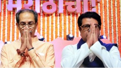 Photo of महाराष्ट्र: निकाय चुनाव में नहीं चला ठाकरे बंधुओं का ‘मराठी’ दांव