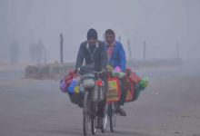 Photo of बिहार में 4.6 डिग्री तक पहुंचा पारा, तीन दिनों में और बढ़ेगी ठंड; इन जिलों में अलर्ट