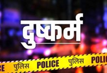 Photo of जींद के जुलाना में नाबालिग बच्ची से दुष्कर्म, गंभीर हालत में पीजीआई रोहतक में भर्ती