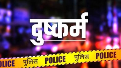 Photo of जींद के जुलाना में नाबालिग बच्ची से दुष्कर्म, गंभीर हालत में पीजीआई रोहतक में भर्ती