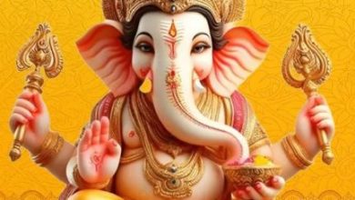 Photo of गणेश चतुर्थी पर क्या रहेगा पूजा का शुभ मुहूर्त?