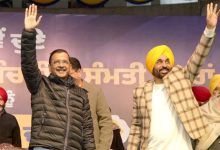 Photo of 65 लाख परिवारों को मुफ्त इलाज: पंजाब में आज लॉन्च होगी मुख्यमंत्री सेहत योजना