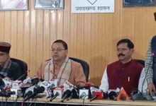 Photo of ‘अंकिता के पिता से बात करूंगा, हम हर जांच के लिए हैं तैयार’, सीएम धामी ने कही ये बात