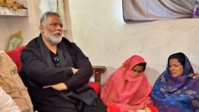Photo of बिहार: बेटियों के लिए अब पप्पू यादव ने संभाला मोर्चा, जारी किया हेल्पलाइन नंबर