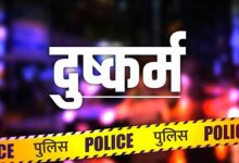 Photo of महाराष्ट्र: ‘समोसे वाले अंकल’ ने 10 साल की मासूम के साथ की हैवानियत