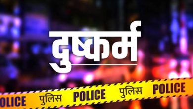 Photo of महाराष्ट्र: ‘समोसे वाले अंकल’ ने 10 साल की मासूम के साथ की हैवानियत