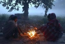 Photo of बिहार में ठंड और कोहरे का कहर जारी, 18 जिलों में अलर्ट जारी