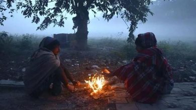 Photo of बिहार में ठंड और कोहरे का कहर जारी, 18 जिलों में अलर्ट जारी