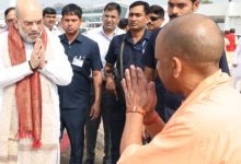 Photo of यूपी दिवस पर 24 से 26 तक होंगे विविध आयोजन, अमित शाह होंगे मुख्य अतिथि