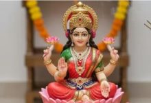 Photo of शुक्रवार को इस विधि से करें मां लक्ष्मी की पूजा, कभी नहीं होगी धन की कमी