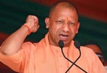 Photo of सीएम योगी ने लाला लाजपत राय की जयंती पर दी श्रद्धांजलि