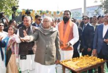 Photo of आज से सीएम नीतीश कुमार की समृद्धि यात्रा, पहले दिन पश्चिम चंपारण के लोगों को देंगे बड़ी सौगात