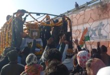 Photo of झज्जर पहुंचा डोडा में बलिदान मोहित का पार्थिव शव