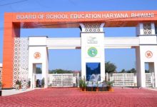 Photo of हरियाणा: अब साल में दो बार एचटेट कराना बना शिक्षा बोर्ड के लिए चुनौती, सरकार से मंजूरी