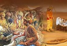 Photo of भीष्म अष्टमी पर जरूर करें अपने पितरों की आरती