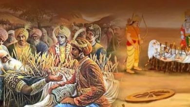 Photo of भीष्म अष्टमी पर जरूर करें अपने पितरों की आरती