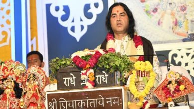 Photo of  जीआईसी में विराट हिंदू सम्मेलन आज, देवकीनंदन ठाकुर आएंगे