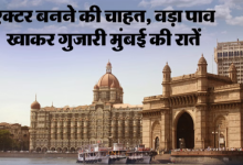 Photo of बॉलीवुड का सपना, जेब में हजार रुपये, सीकर का नाबालिग छात्र पहुंच गया मुंबई