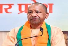 Photo of BJP का प्लान! मुस्लिम मतदाताओं को रिझाने के लिए होगा ‘स्नेह मिलन’ कार्यक्रमों का आयोजन