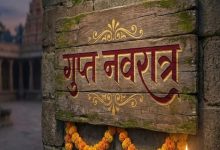 Photo of गुप्त नवरात्र के पहले दिन करें मां काली की खास पूजा