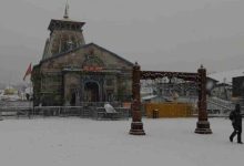 Photo of केदारनाथ धाम: इस बार नई गाइडलाइन…मंदिर परिसर में मोबाइल फोन पर पूरी तरह प्रतिबंध