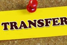 Photo of नए साल पर राज्य में पुलिस विभाग में बड़ा प्रशासनिक फेरबदल