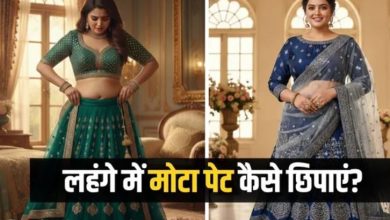 Photo of लहंगे में छिपाना चाहती हैं मोटा पेट? तो आजमाएं 5 स्मार्ट ट्रिक्स और दिखें कॉन्फिडेंट