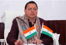 Photo of अंकिता भंडारी के माता-पिता की बातों पर सरकार जल्द लेगी निर्णय