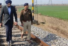 Photo of पंजाब में गणतंत्र दिवस से पहले धमाका: सरहिंद में रेलवे की आउटर लाइन पर ब्लास्ट