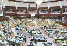 Photo of राजस्थान विधानसभा का बजट सत्र 28 जनवरी से…