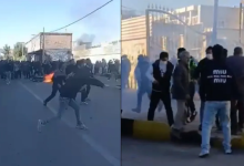 Photo of  हिंसा की आग में जल रहा ईरान